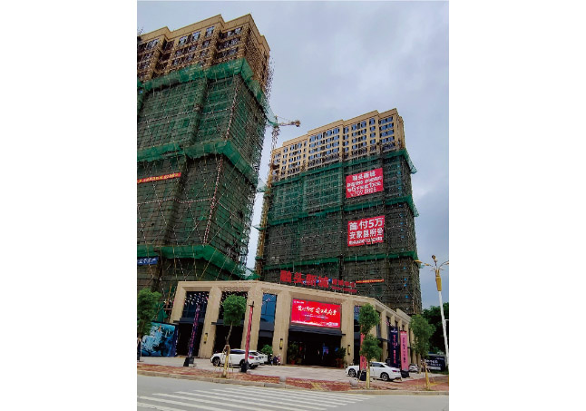 融頭新城