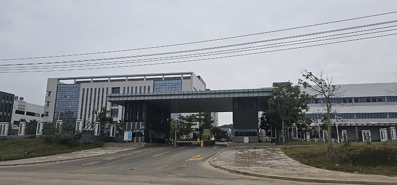 生產(chǎn)基地
