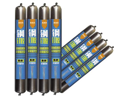 TS-301鋼釘膠