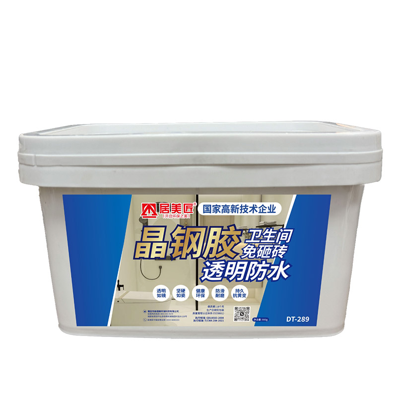 DT-689晶鋼膠