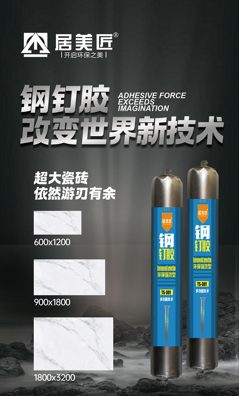 a890c0f2e7a4e27b573af472dcbd8f9.jpg