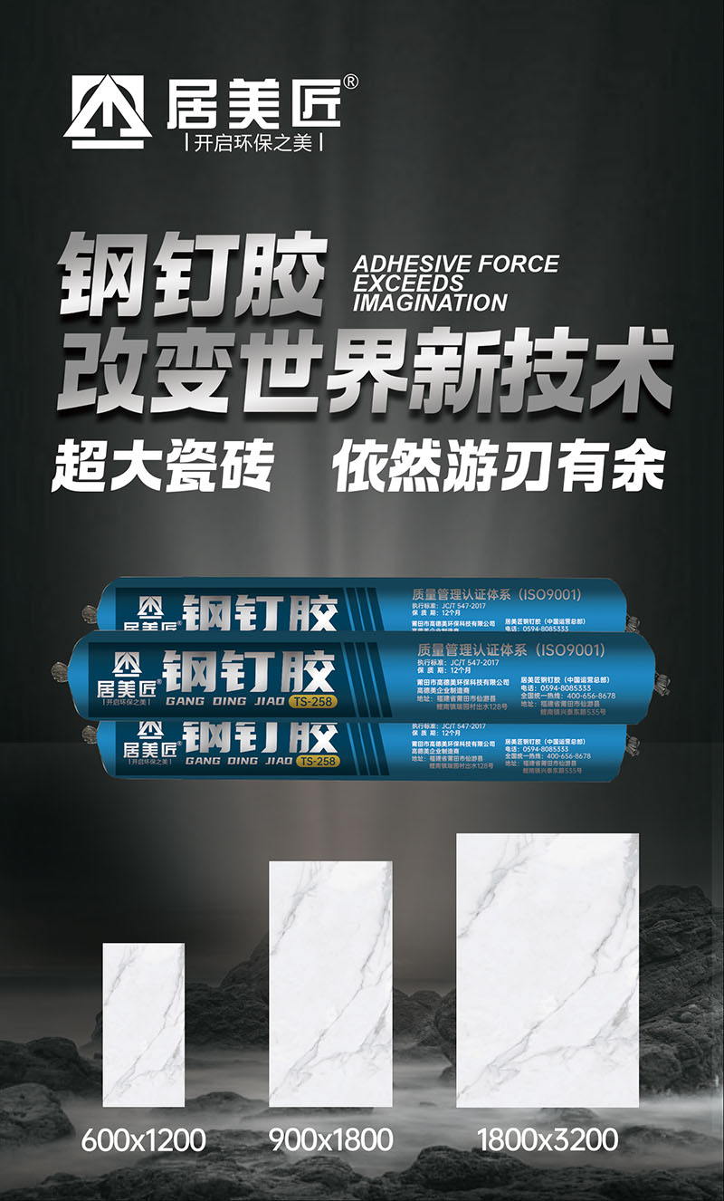 c3099a4f386035ee013edeb05c0ada2.jpg